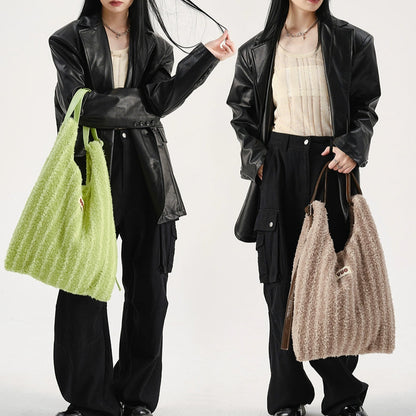 Fuwa Fuwa Hug Bag｜フワフワハグバッグ MS001