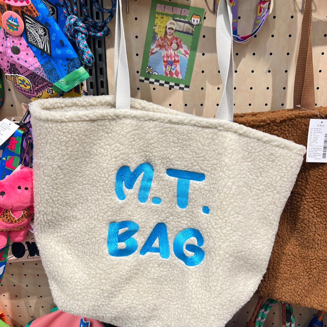 Fuzzy Letter Tote Bag |ファジー・レター・トートバッグ ML30